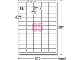 G[ xV[[Ĕ]65 lӗ]p 10 31269