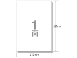 G[ [U[px A4 m[Jbg 500 28641
