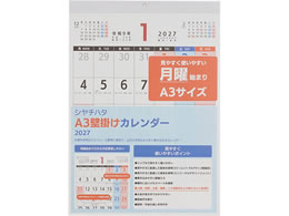 �V���`�n�^ �Ǌ|���J�����_�[ 2027 A3 TKW-CAL27-A3
