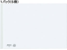 RN [N[z_[ B4R 20e  5 t-TP769NW