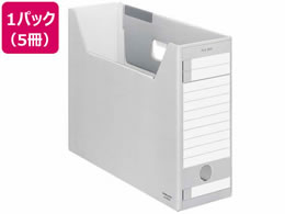 ボックス型ファイル-ファイル 通販【ココデカウ（エディオン