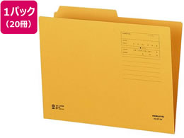 RN 2JbgtH_[(1o) A4 Ntg 20 A4-2F-1N