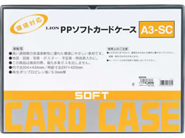 CI \tgJ[hP[X() PP A3 264-80