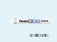 ペンテル ホワイト 中字 白 10本 X100-WMD ペンテル ホワイト 中字 白 10本 X100-WMD