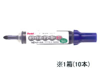 ぺんてる ホワイトボードマーカータフ 青 10本 MW50M-C