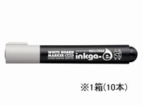 コクヨ ホワイトボードマーカーインクガイイスタンダードタイプ中字 黒 10本