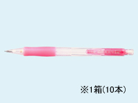 ●軸色：桃色軸●長さ：１４５ｍｍ●芯径：０．５ｍｍ●消しゴム付●注文単位：１箱（１０本）●芯が折れにくいクッションスライドタイプ。指に優しい三角グリップも魅力