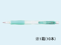 ●軸色：黄緑軸●長さ：１４５ｍｍ●芯径：０．５ｍｍ●消しゴム付●注文単位：１箱（１０本）●芯が折れにくいクッションスライドタイプ。指に優しい三角グリップも魅力