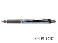 ぺんてる エナージェル ノック式 ニードルチップ 0.5mm 黒 10本