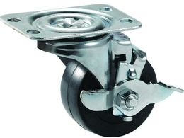 SAMSONG |E^LX^[ ݃Xgbp[t PU 50mm TP4520-01-PLY-TLB