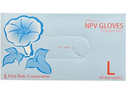 �t�@�[�X�g���C�g �v���~�A�ENPV�O���[�u L 100�� FR-958