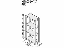 コクヨ ノンボルト中量ラック 4段増連 W1550×D600×H1830 MM-CA06524F1N 