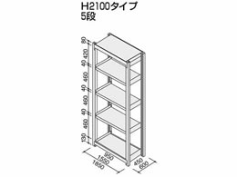 コクヨ ノンボルト中量ラック 5段基本 W1550×D450×H2130 MM-A07555F1N 