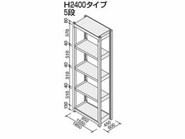 コクヨ ノンボルト中量ラック 5段基本 W1850×D600×H2430 MM-A08625F1N