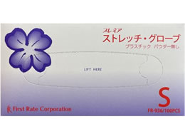 �t�@�[�X�g���C�g �v���~�A�E�X�g���b�`�O���[�u S 100�� FR-936