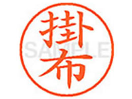 �V���`�n�^ XL-9(�|�z)