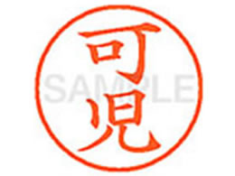 �V���`�n�^ XL-9(��)