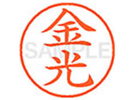 �V���`�n�^ XL-9(����)