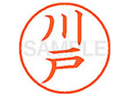 �V���`�n�^ XL-9(���)