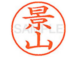 �V���`�n�^ XL-9(�i�R)