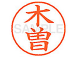 �V���`�n�^ XL-9(�ؑ])