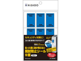 �q�T�S �\�����ʂɐՂ��c��Ȃ��J���h�~�V�[�� 9�� �u���[ 10�V�[�g OP2481