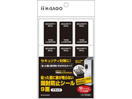 �q�T�S �\�����ʂɐՂ��c��Ȃ��J���h�~�V�[�� 9�� �u���b�N 10�V�[�g OP2483