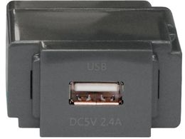 NOATEK �g�֎�USB�R���Z���g �O���[ N-USB0241GR