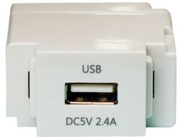NOATEK �g�֎�USB�R���Z���g �~���L�[�z���C�g N-USB0241W