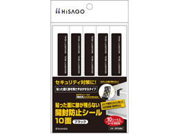 �q�T�S �\�����ʂɐՂ��c��Ȃ��J���h�~�V�[�� 10�� �u���b�N 10�V�[�g OP2484