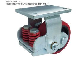 SAMSONG XvO@\tLX^[ Œ150mm ω׏d900kg TP7561R-PCI-BB