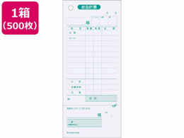 qTS v[ ̎ؕt 500 2036