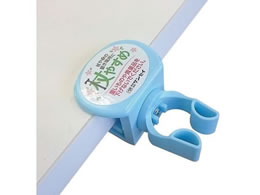 �T���Z�C ��₷�� �l�W�~�^X(�N���X)�u���[ 7-5913-01