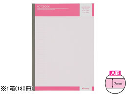 Forestway m[gubN Z~B5 Ar 180