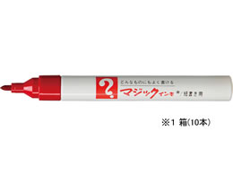  }WbNCL No.500׏  10{ M500-T2