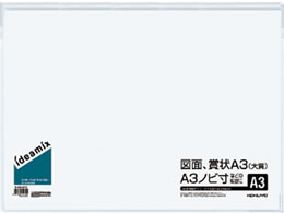 RN N[ubN ideamix Œ莮ETChX[A3 10|Pbg 