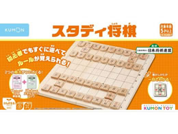 ������o�� �X�^�f�B���� WS-33