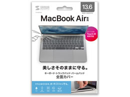 �T�����T�v���C MacBook Air�p�S�ʃJ�o�[ 13.6�C���`�Ή� FA-NMACBA