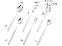 �t�Z��� �I�[���X�e�����X�n���h�� �X�v�[���� 7-6011-01