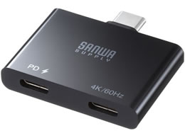 �T�����T�v���C USB Type-C�g���A�_�v�^ �A�_�v�^�^�C�v PD�Ή� AD-ALCCPD01