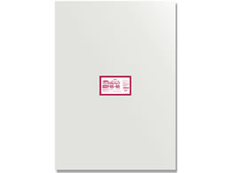 wCR[ NX^pbN 800~650mm 50 F65-80 #6752905