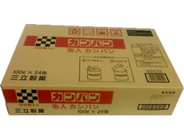 三立製菓 缶入りカンパン 100g×24缶が6,052円 通販【ココデカウ