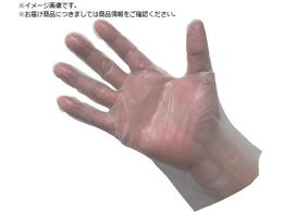 vvX Pro+TO[uNA 200 M