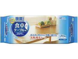 剤 GG[ۃEGbg^I He[up 70