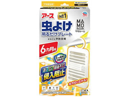 �A�[�X���� �}�����[�� ���悯�݂邾���v���[�g 6�����p