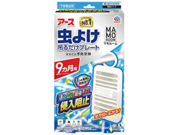 �A�[�X���� �}�����[�� ���悯�݂邾���v���[�g 9�����p