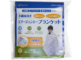 �a�O�v���X�`�b�N�H�� SOLEMI �s�D�z�t�� �G�}�[�W�F���V�[ �u�����P�b�g