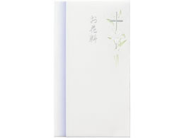 �}���A�C �G���{�X���� �L���X�g�� ���ԗ� P�m-2869