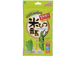 ���v�ۍH�Ə� �ĂтԒ� 1�N�p K-1037