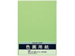 �}���A�C �F��p�� N833 ���݂ǂ� 10�� P�G-N83YG